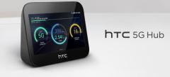 HTC 5G Hub : un hotspot mobile 5G avec écran tactile