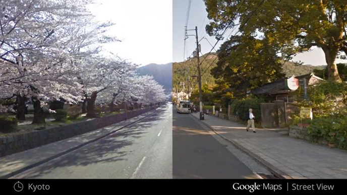 street view kyoto