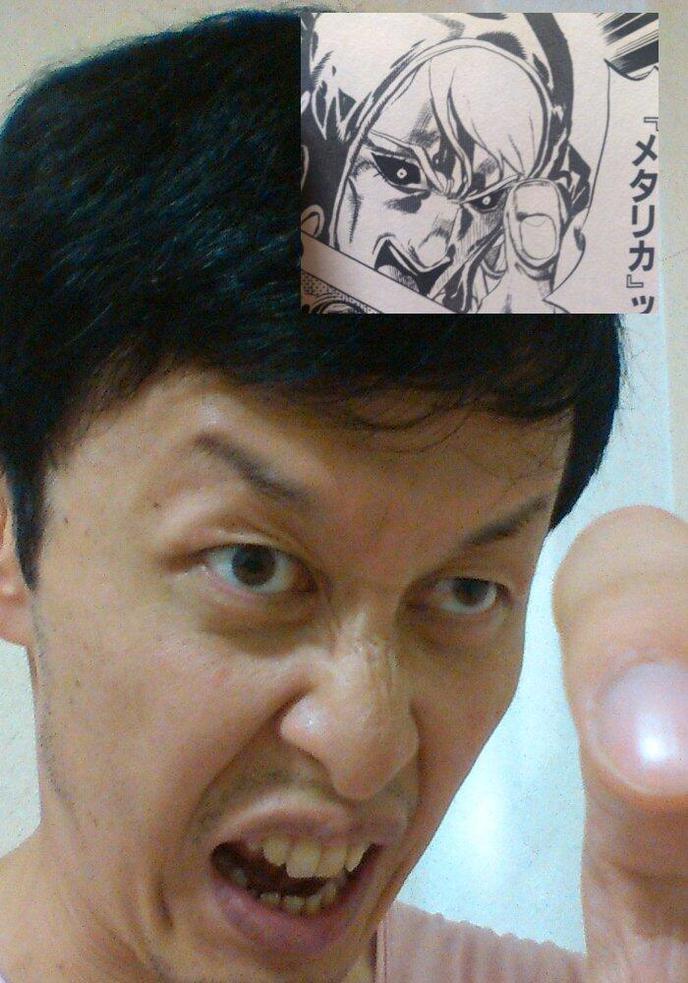 expression manga 3