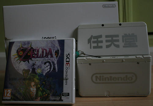 The Legend of Zelda : Majora's Mask 3D