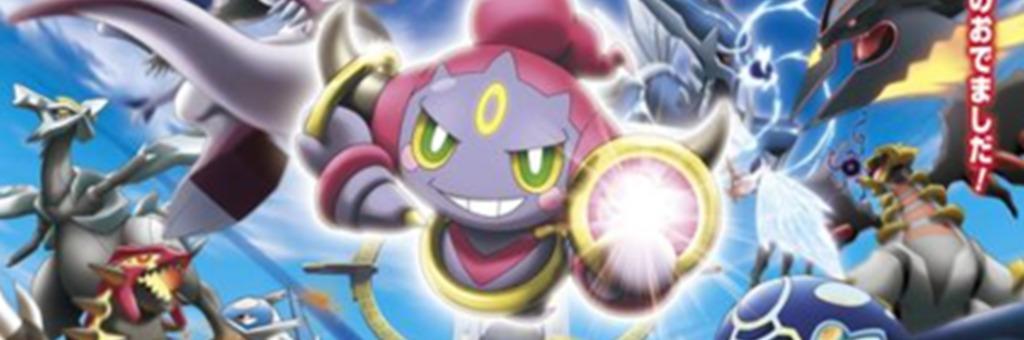Film Pokemon Hoopa Et Le Choc Des Legende Streaming Vf Pokémon, le film : Hoopa et le choc des légendes, synopsis, date de