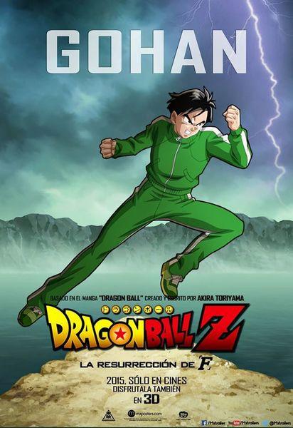 Dragon Ball Z: Fukkatsu no F