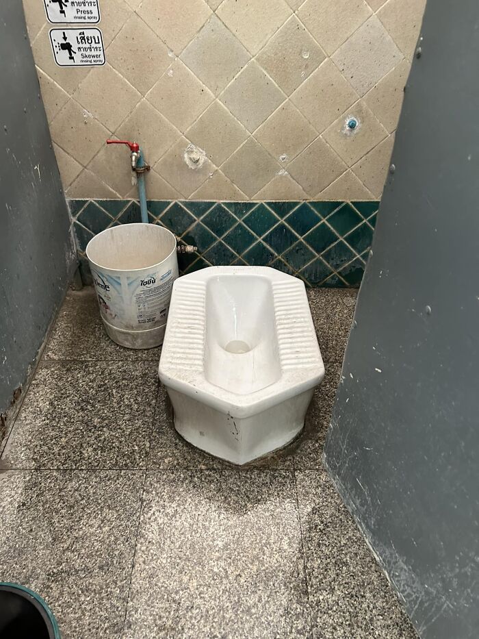 un wc turc