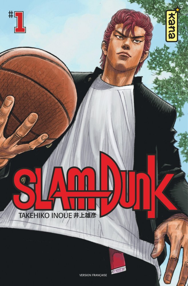 slam_dunk_tome_1