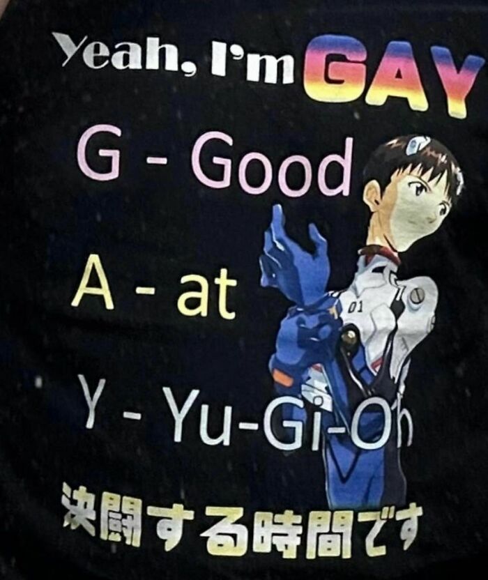 un t-shirt gay