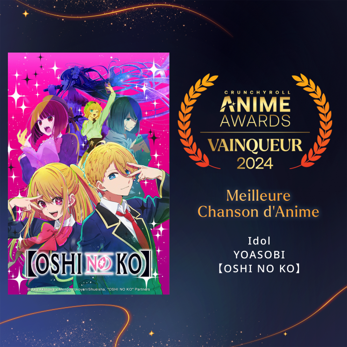 crunchyroll anime awards 2024 meilleure chanson