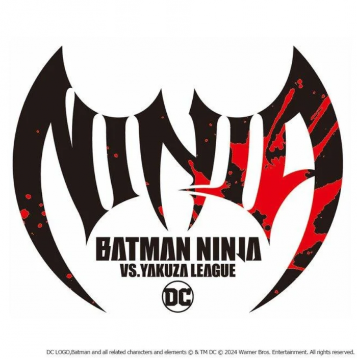 Batman Ninja vs Yakuza League 