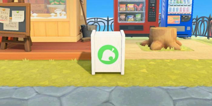 Animal Crossing donation box