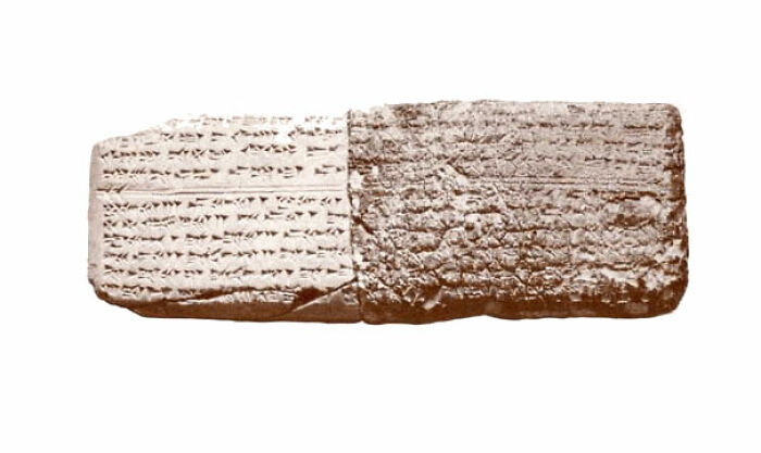 La plus ancienne mélodie enregistrée (3 400 ans)