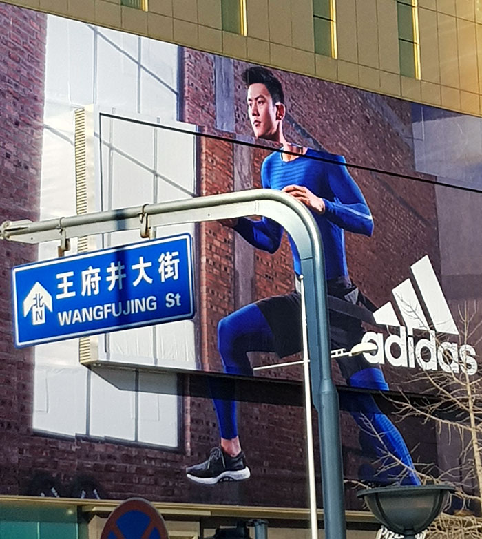 une publicité Adidas