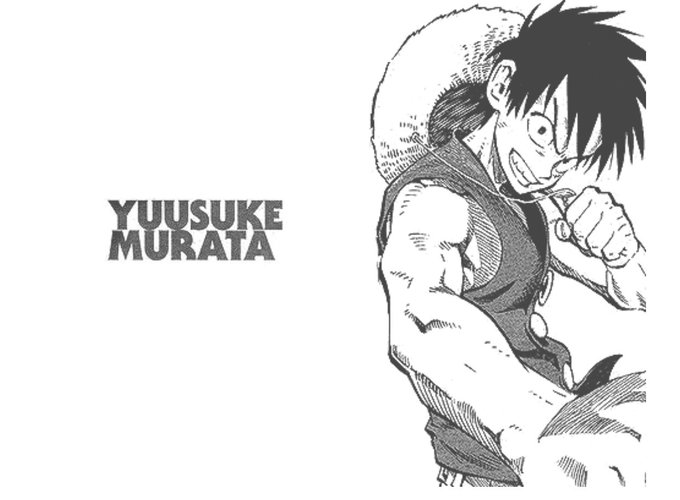 Luffy par Yuusuke Murata