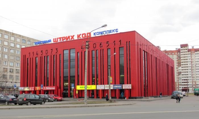Un centre commercial à Saint-Pétersbourg, en Russie
