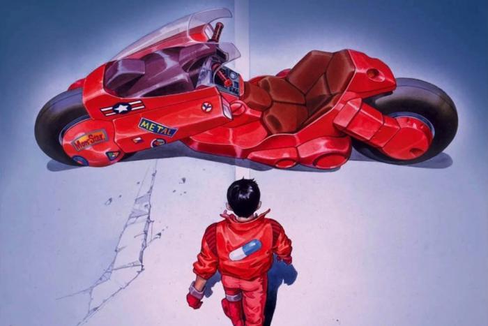 Akira 