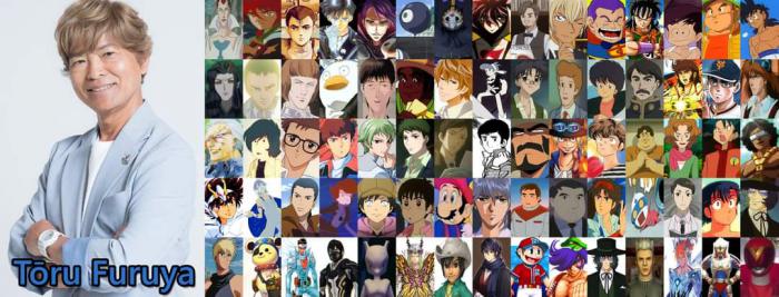 toru furuya roles doublage animes