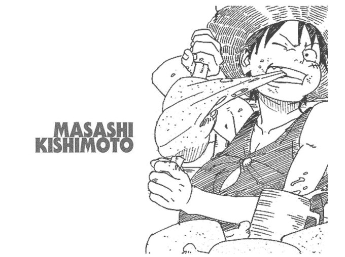 Luffy par Masashi Kishimoto