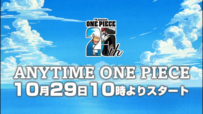 anytime one piece