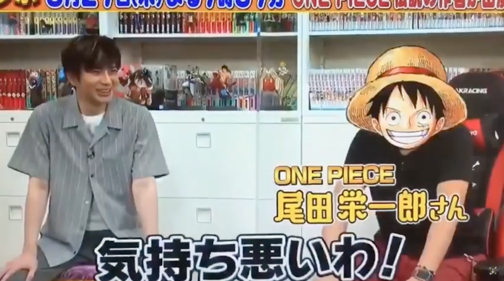 One Piece La Fin Du Manga Annoncee Par Eiichiro Oda