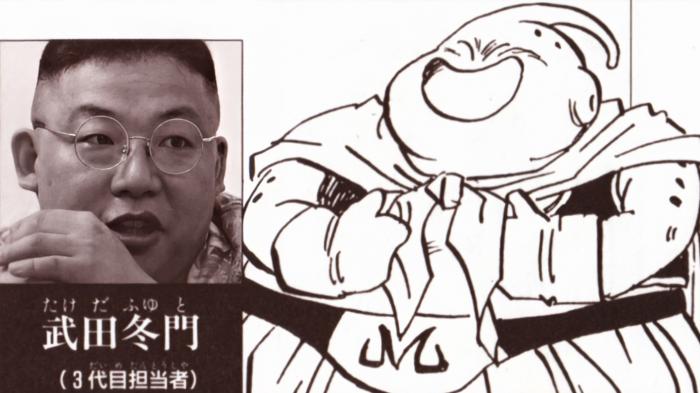 Fuyuto Takeda , Akira Toriyama