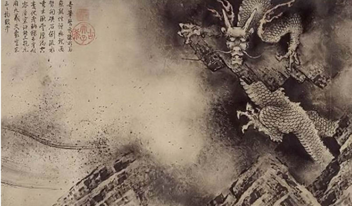 Chen ron / Shenron old classic chinese painting