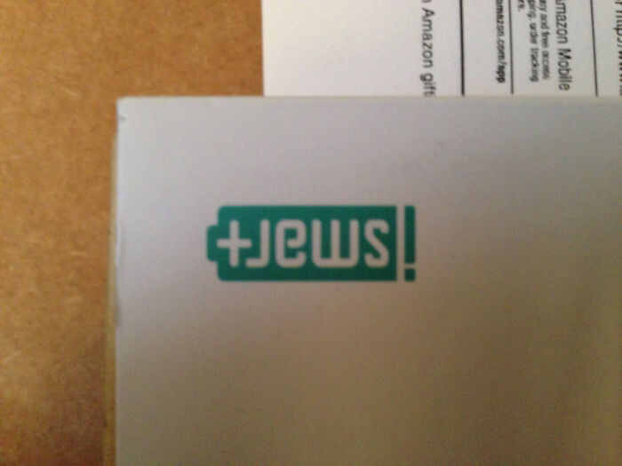 un logo qui ressemble à Jesus