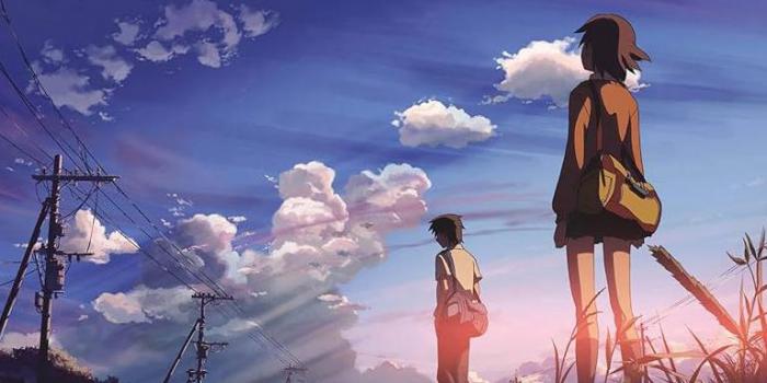 5 centimeters per second