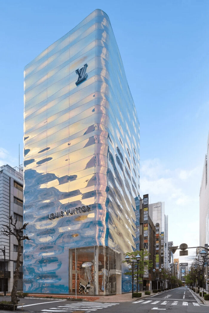 Magasin Louis Vuitton à Ginza au Japon