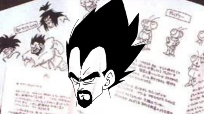 King Vegeta by Akira Toriyama Dragon Ball Son Goku Densetsu.