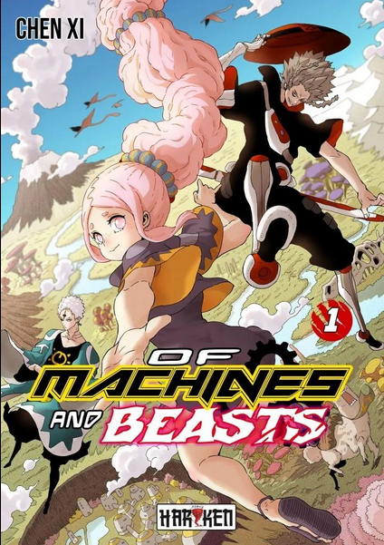 Of Machines and Beasts