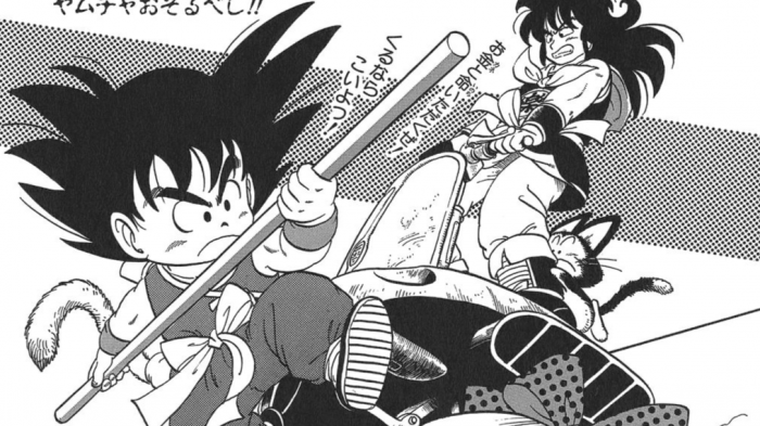 dragon ball old manga