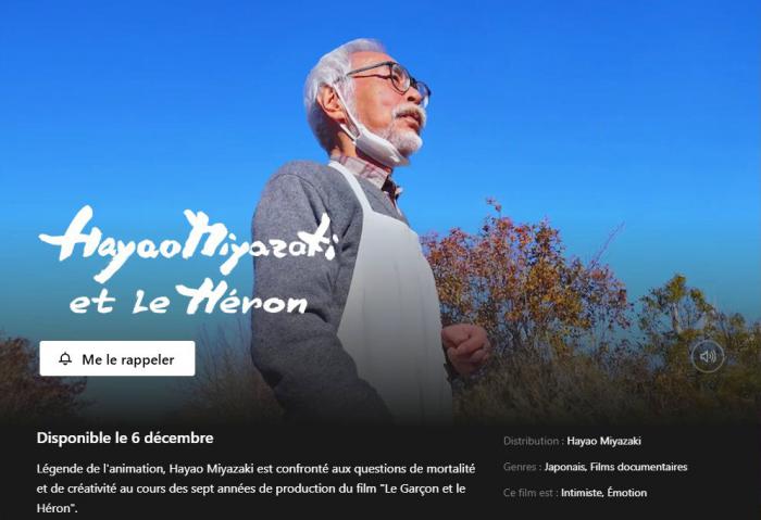 Hayao Miyazaki et le héron