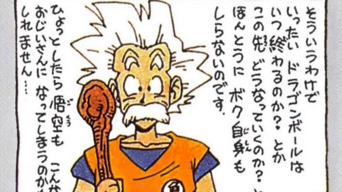 dragon ball Old Goku drawn by Toriyama