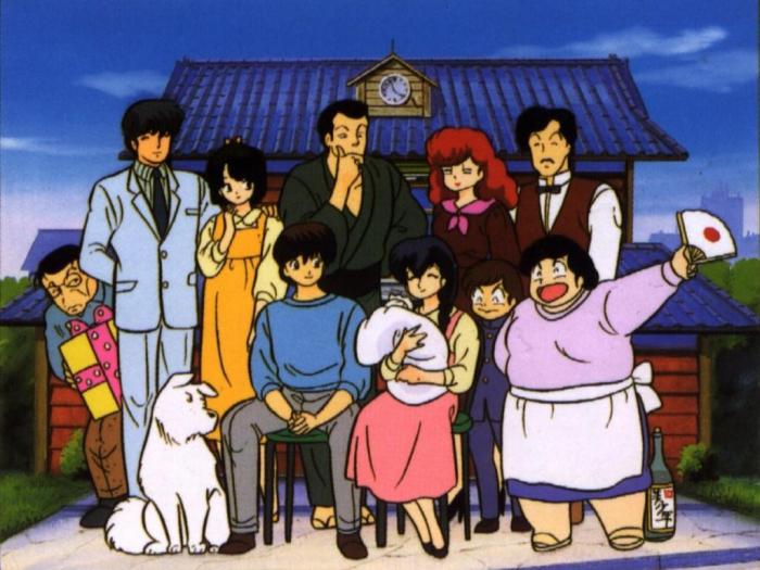 maison ikkoku