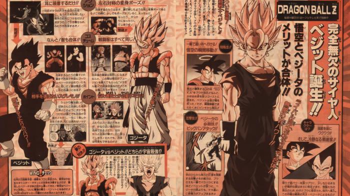 dragon ball Weekly Shōnen Jump gogeta vs vegito