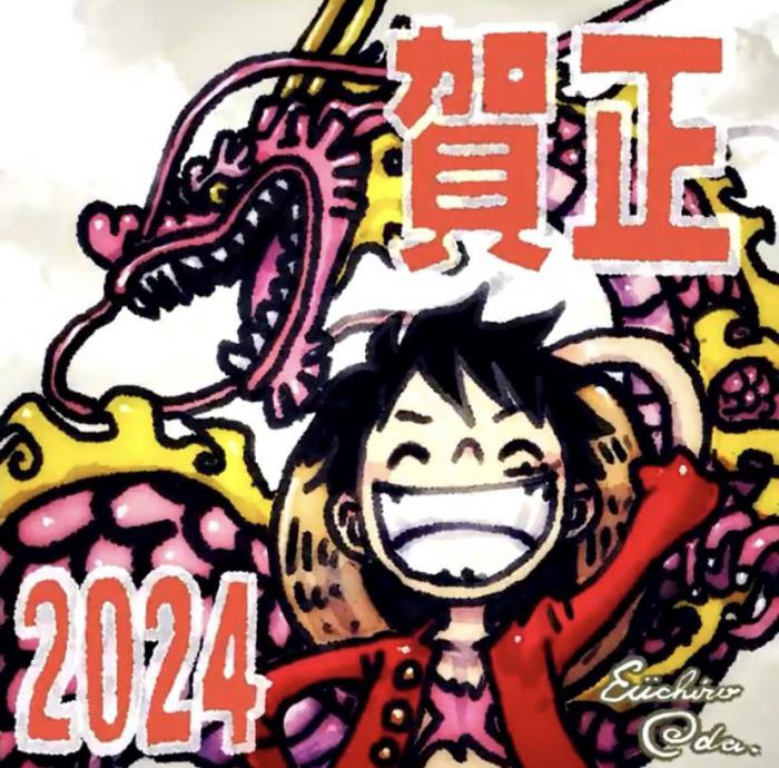 Oda dessin nouvel an 2024