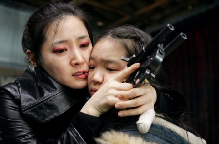 lady vengeance