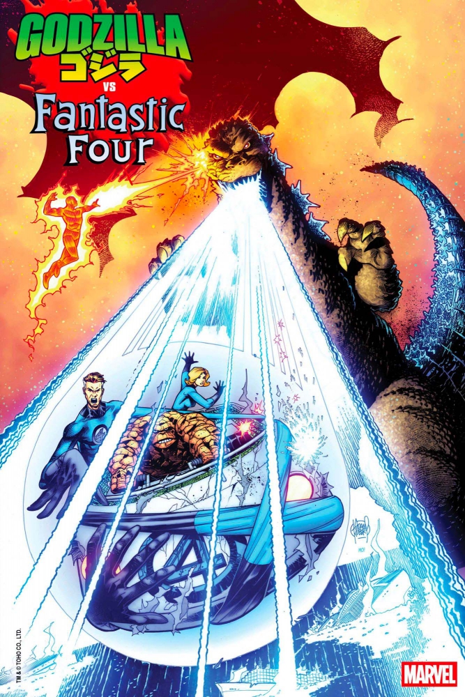 Couverture variante Godzilla vs Les 4 fantastiques #1