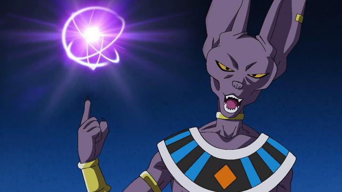 Seigneur Beerus