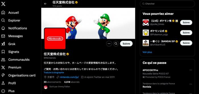 Bannière compte X de Nintendo Japon