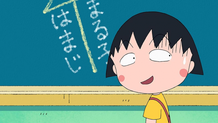 Chibi Maruko-chan