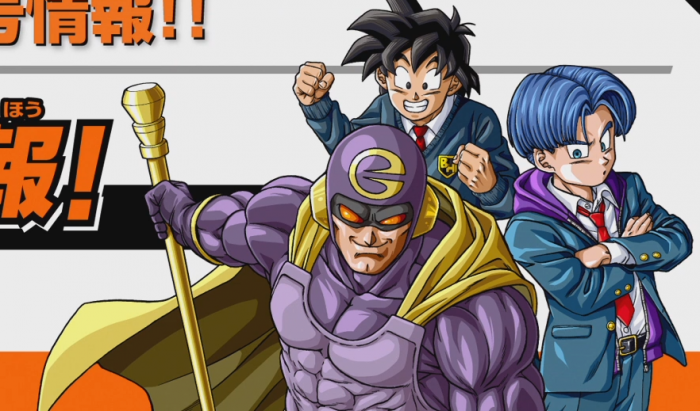 Goten, Trunks et Clean God