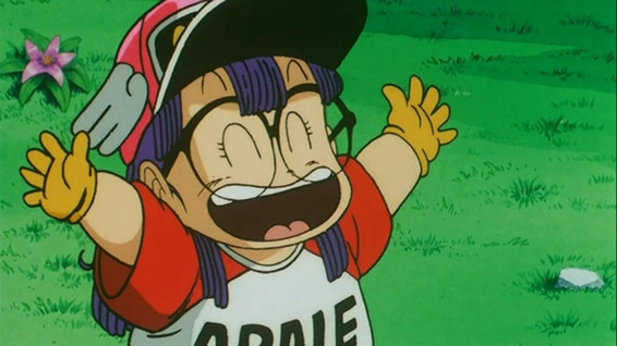 Arale