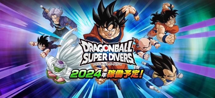 Dragon Ball Super Divers