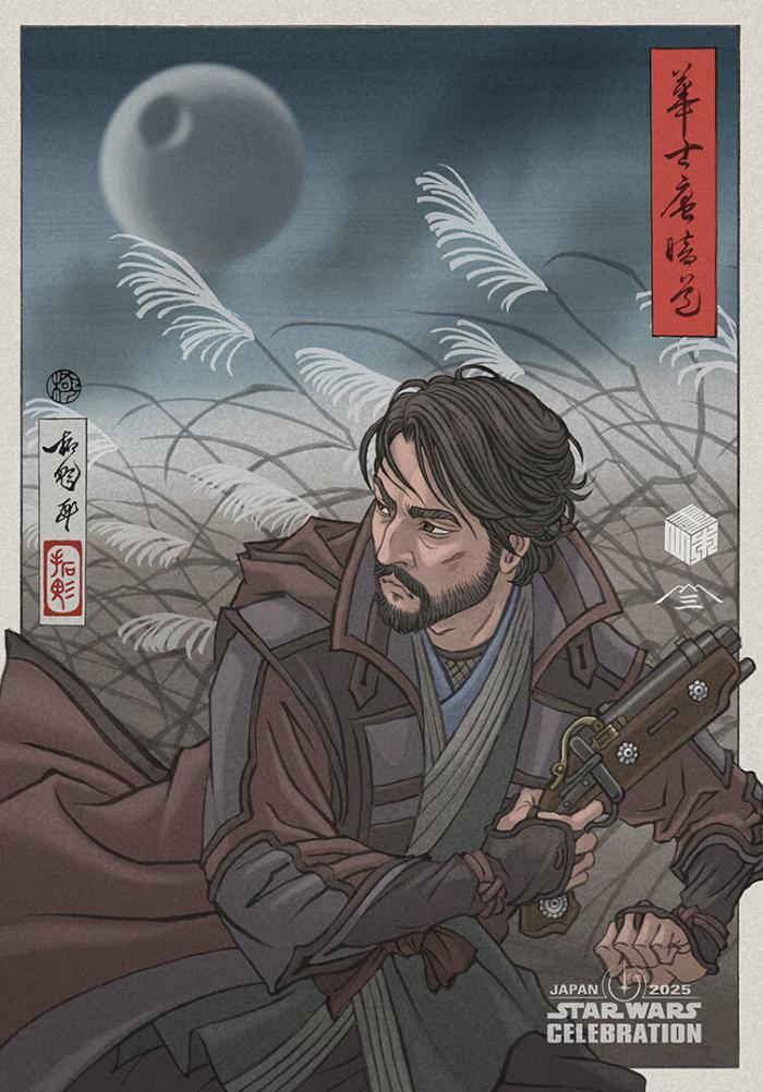 Cassian Andor