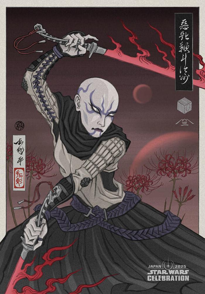 Asajj Ventress