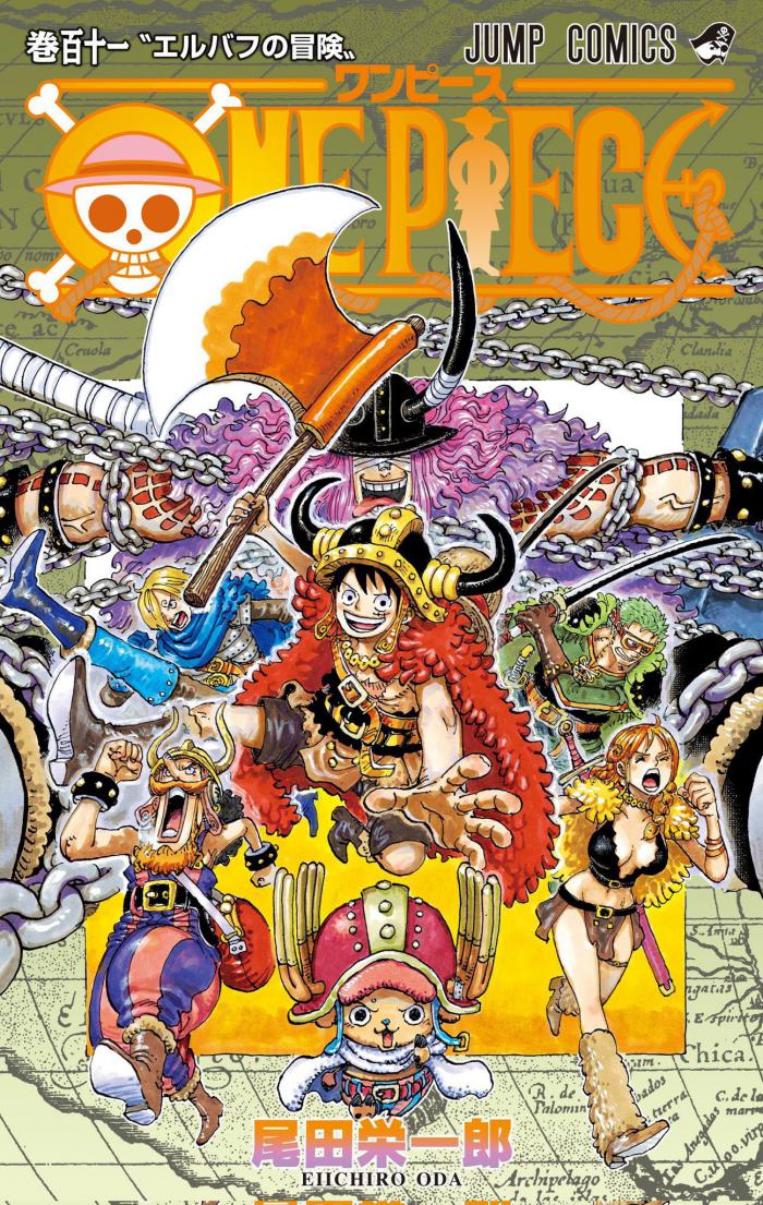 Couverture tome 111 One Piece