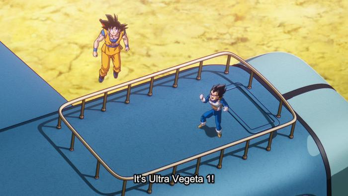 Dragon Ball Daima Ultra Vegeta 1