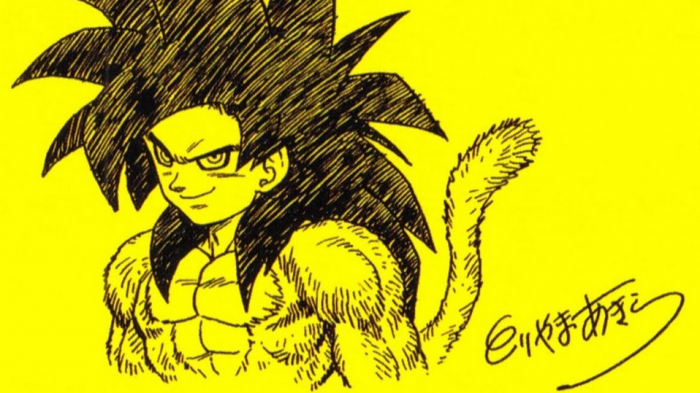 dragon ball akira toriyama ssj 4 art