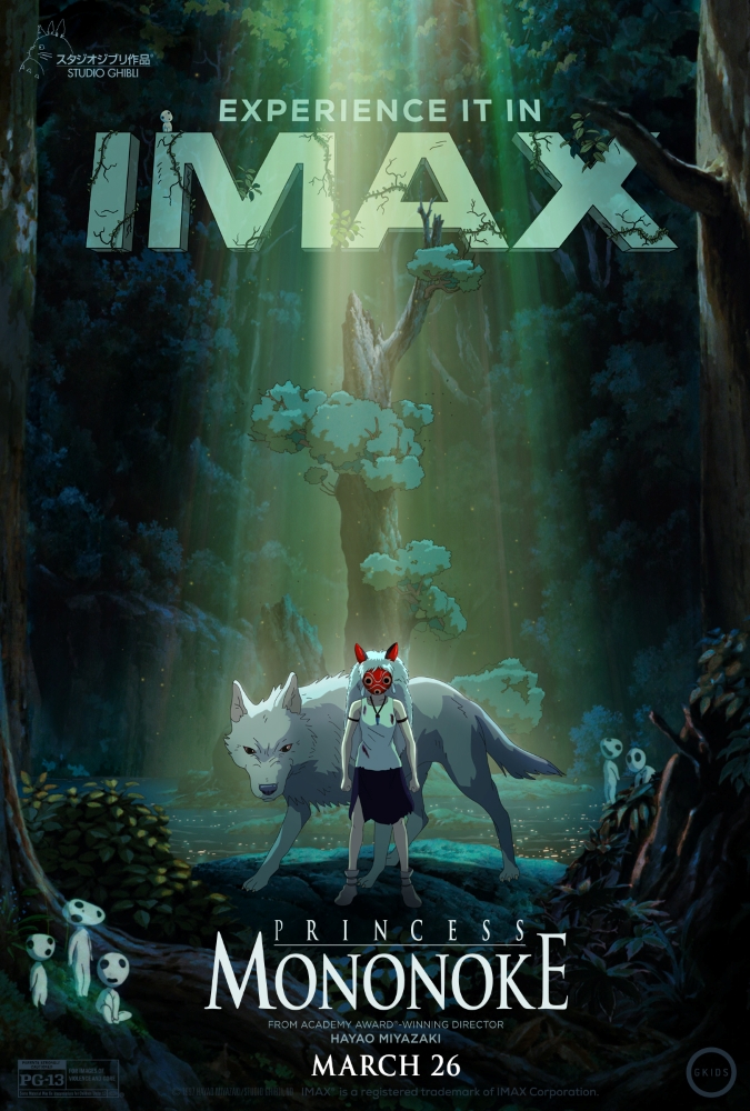 princesse-mononoke_imax_4k