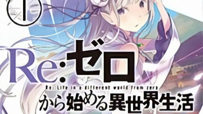 Re:Zero - Starting Life in Another World