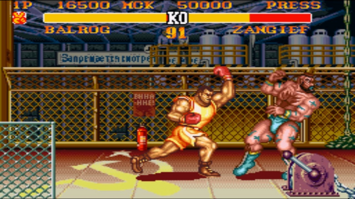 street fighter 2 balrog fight